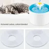 4 pièces filtre activé pour animaux de compagnie potable Portable remplacement filtre désodorisation distributeur d'eau Purification Tools2596