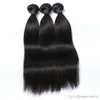 Кружева лобные с бразильским волос 3 Связки прямой волны человеческих волос Weave Необработанные Индийский малазийский перуанский Extensions волос
