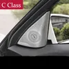 سيارة تصفيف السيارة مكبرات الصوت مكبر صوت مكبر صوت ملحقات ملصقات لسيارات مرسيدس Benz C Class W204 C180 C200 2008-2014246S