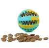 The latest pet toys, dogs, cats, pets, rubber toys, food leakage, grinding teeth, bite-resistant mint flavor ball
