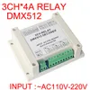 3CH DMX512 kontroler przekaźnika 3CH Dekoder wyjściowy WS-DMX-RELAY-3CH-220 AC1110-220V Obudowa z tworzywa sztucznego