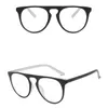 Trendy Big Sunglasses Frame Optical For Men And Women Flat Mirror Retro Personality 8 Colors