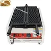 Free Shipping Turnable Plate Commercial Use Non-stick 110v 220v Electric Honeycomb Waffle Baker Maker Iron Machine