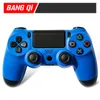 In stock for PS4 Wireless Bluetooth Controller 22 color Vibration Joystick Gamepad Game Controller for Sony Play Station With box 3196574