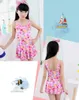 Девочка Swimwear платье Printed Дети Купальники One Piece Дети Бикини Купальники Fashion Spa Swimming одежды 3 цвета Оптовая DHW3688