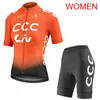 LIV CCC Team maglia da ciclismo da donna Abbigliamento da bicicletta estate traspirante manica corta da bici camicia con bretelle tuta sportiva uniforme Y21031814