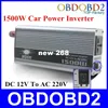 Freeshipping Kwaliteit A +++ 1500W Auto Power Inverter Schakelaar Aan Board Doxin 1500 Watt Charger Voltage Converter DC 12V naar AC 220V