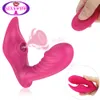 Wearable Culotte Gode Vibromasseur 10m Wireles Télécommande Mamelon Sucer Vibrant Clitoris Anal Masturbateur Sex Toys pour Femmes Y200422