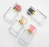 High-Grade 50ml Square Glass Refillable Perfume Bottle Empty Colorful Makeup Atomizer Pump Spray Bottles Free Shipping SN470