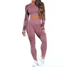 Conjunto de 2 uds de Yoga sin costuras para mujer, mallas con realce de cadera para gimnasio, ropa deportiva para mujer, conjunto de ropa deportiva de manga larga para correr y Fitness