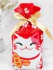 Kordelzug süßigkeiten geschenk wrap tasche seide band backen packung taschen glücklich süßigkeiten obst paket für weihnachten neues jahr 18 6jm uu