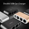 Doppia porta USB 3 vie caricabatteria per auto auto presa splitter caricabatterie adattatore con cavo DC 12-24 V nuovi accessori per auto HHA129