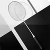 Original Xiaomi Youpin Dooot NEO80 Full Carbon Badminton Racket for beginner, Weight : 24 Pound (Single pack) 3007804C3