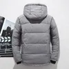 Men's Down & Parkas Winter Mens Jacket Fashion Personality Zipper Pocket 2021 Jackets And Coats Thick Warm Hooded Loose Jacket1