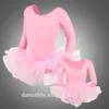 Child long sleeve ballet tutu C2224 wholesale practice tutus discount dance costumes