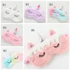 Unicorn Eye Mask Cartoon Eye Cover Plush Sunblock Eyeshade Travel Eye Patch Relax Aid Blindfolds Mode Tillbehör 6 Färger DHW3395