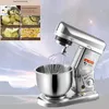 Lewiao-Mezclador de alimentos eléctrico de escritorio, mezclador de masa para huevos, máquina de crema batida para hornear pasteles dobles ajustables de 3 velocidades