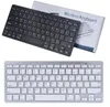 ordinateur clavier pc mince