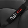 Bilstyling tillbehör säkerhetsbälte fodral klistermärke för kia ceed rio sportage r k3 k4 k5 ceed sorento cerato