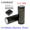 Batteria ricaricabile HK LiitoKala Lii-50A 26650 5000mah 26650-50A Li-ion 3.7v per torcia elettrica 20A nuovo imballaggio
