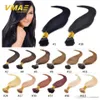 VMAE European Blonde Brown Natural Black 0.5g Strand 100g Pre Bonded Straight Keratin Stick I Tip Human Hair Extensions