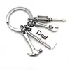 Personalized DIY Stainless Steel Keychain Keychain Engraved Dad Papa Grandpa Hammer Screwdriver Wrench Dad Tools Keychain Father's Day Gift