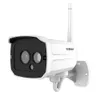 Sricam Sh024 1080p Bezprzewodowy WiFi Kamera IP 2.0mp 4x Zoom CCTV Security Outdoor Camera Wodoodporna Night Vision Onvif