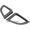 Inredning för Honda CRV 2012-2016 ABS Carbon Fiber Style Outlet Decoration