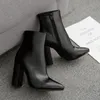 Plus Size 35 do 42 Black PU Skórzany Chunky Heel Siated Kostki Botki Designer Winter Boots