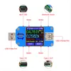 アプリUSB 2.0タイプC LCD電圧計電流計電流計電池充電測定ケーブル抵抗テスター