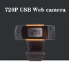 720P USB ويب كام كاميرا ويب HD قابل للتعديل ضبط تلقائي للصورة 1MP الكمبيوتر كاميرا فيديو كاميرا ويب مدمج في ميكروفون لسطح المكتب المحمول