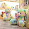 Regenboogbeerpop Teddybeer pluche pop Kinderen knuffel Gevulde pop Cadeaus voor verjaardagsfeestje