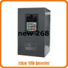Livraison gratuite 11KW / 3 phases 380V / 25A Convertisseur de fréquence VSD - Contrôle vectoriel Shenzhen Hotrend 11KW Convertisseur de fréquence / Vfd 11KW