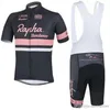 Rapha 남자 사이클링 저지 사이클링 의류 Ropa Ciclismo 짧은 소매 자전거 셔츠 MTB 자전거 젤 패드 Bib 반바지 세트 33015