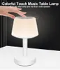New product LED colorful table lamp rechargeable bedside lamp bluetooth sound lamp multi-function eye protection learning desk light