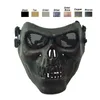 Tactique tactique extérieur Airsoft Skull Squelette Masque Protection sportive Protection de prise de vue Cosplay Half Face NO03-106