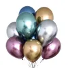 metallische ballons