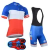 2019 Rower Team Rower Bike Szybkie suche męskie ubrania rowerowe Krótkie rękawy Pro Jerseys Koszulki żelowe