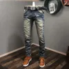 2023 neue Retro alte Sommer nostalgische Bettlerhose gelbe Jugendjeans Herren Loch gewaschen helle Farbe schlanke kleine Fuß Freizeithose Flut 28-38