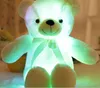 LED Teddy Bear Light Up Blue Pink White Yellow Plush Toy 12" / 20" Stuffed Animal Glowing Kids Gift NEW
