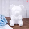 15cm 20cm 크기 모델링 곰 폼 폴리스티렌 스티로폼 화이트 베어 폼 선물 심장 공 장식품 공예품 부활절 파티