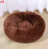 Comfy sakinleştirici köpek yatakları büyük orta küçük köpekler için köpek yavrusu labrador inanılmaz kedi hatmi yatak yıkanabilir peluş evcil hayvan yatak