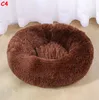 Comodi letti per cani calmanti per cani di taglia medio-piccola Cuccioli Labrador Sorprendentemente Letto per gatti Marshmallow Letto per animali in peluche lavabile