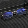 Fashion Rimless Reading Glasses Women Men Transparent Blue Light Blocking Frameless Computer Glasses Presbyopia Reader +1.0--+4.0 choose