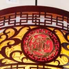 Chinese LED Hanglampen Hollow Houten Slaapkamer Thee Restaurant Corridor Balkon Antieke Kroonluchter Lamp Indoor Imitatie Schapenvacht