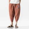 Mäns byxor Harem Japanese Casual Bomull Linen Beskuren Jogging Kinesisk stil Storlek Lös 1