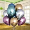 50 unids/lote 12 pulgadas Nuevos Globos de látex de perlas de metal brillante Colores metálicos cromados gruesos Bolas de aire inflables Globos Decoración de fiesta de cumpleaños DHL