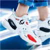 2020 ONEMIX 슈퍼 남성 스니커즈 기술 동향 댐핑 남여 농구 스포츠 신발 캐주얼 신발을 실행 조깅 스니커즈