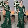 Luxury Dark Green Lace Mermaid Mother of the Bride Dress Sheer Bateau Neck Illusion Long Sleeves Formal Dresses Evening Party Gowns