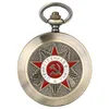 Retro Antique Watches USSR Soviet Badges Sickle Hammer Style Quartz Pocket Watch CCCP Ryssland Emblem Communism Logo Cover präglad 305D